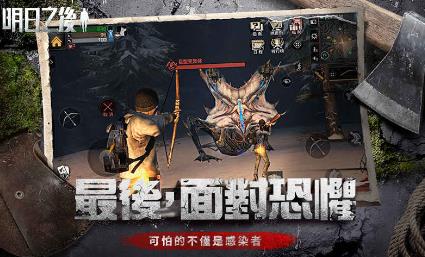 ����֮������ɭ�ֱ���λ�� ����ɭ�ֱ���ֲ��ص�[��ͼ]