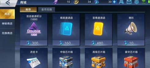 �����Ծ���ʯ��ôˢ����ʯ��÷�������[��ͼ]ͼƬ1