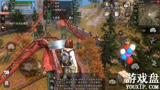 ����֮��Զ�ǳ�����԰�������� Զ�ǳ�����԰��ɽ��������ô����[��ͼ]