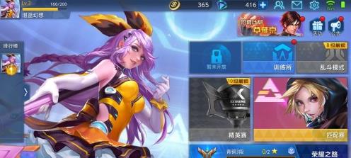 �����Ծ�ͷ����ô����ͷ�������������[��ͼ]ͼƬ1