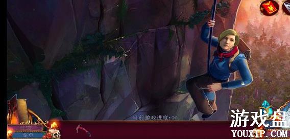 ��ʧ���˸��Դ�ȫ ȫ�ؿ�ͨ�ع��Ի���[��ͼ]ͼƬ1