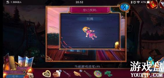 ��ʧ���˸��Դ�ȫ ȫ�ؿ�ͨ�ع��Ի���[��ͼ]ͼƬ5