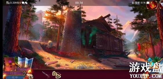 ��ʧ���˸��Դ�ȫ ȫ�ؿ�ͨ�ع��Ի���[��ͼ]ͼƬ8