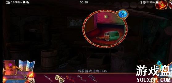 ��ʧ���˸��Դ�ȫ ȫ�ؿ�ͨ�ع��Ի���[��ͼ]