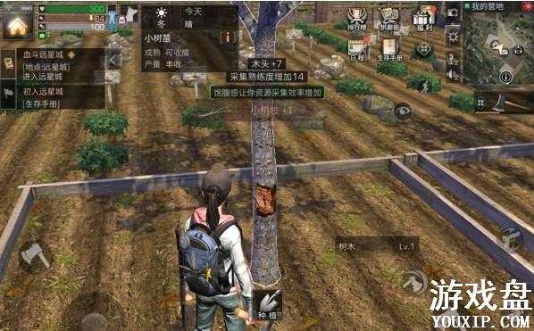 ����֮����ֵ��ʲô�� ����֮����ֵ��ô���������[��ͼ]