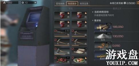 ����֮��Ӫ�ع�����ô��� Ӫ�ع������ļ��ֻ�ȡ��ʽ[��ͼ]