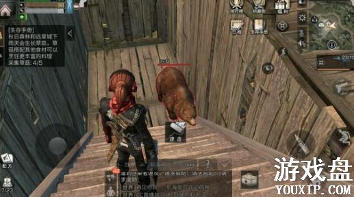 ����֮��������ô������������������[ͼ]