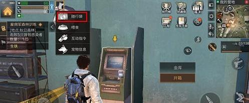 ����֮����ô�������ﱳ�� ����֮�󹷹������������[��ͼ]