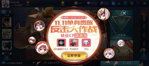 ������ҫϿ��CP������cp��ȫ Ͽ��cp������cp���ܽ���[ͼ]