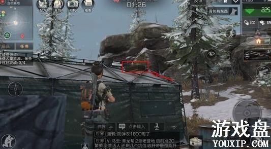 ����֮������ߵͱ��� �����ߵͱ���λ�õص�[��ͼ]ͼƬ3