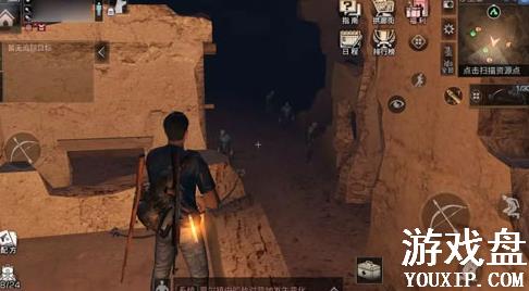 ����֮��ɳʯ��̽������ ɳʯ��̽����Դ�����[��ͼ]ͼƬ2