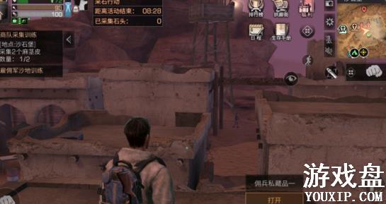 ����֮��ɳʯ������λ�� ɳʯ������ص����[��ͼ]