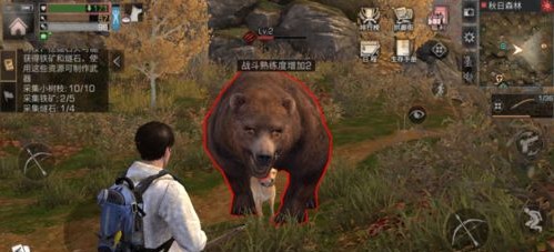 ����֮������ɭ�ֶ������� ����ɭ�����ﶯ���[��ͼ]ͼƬ1