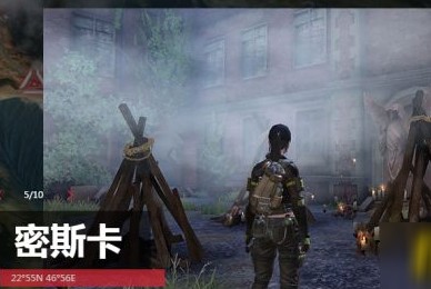 ����֮����˹����ѧ�� ��˹����ѧ����[��ͼ]