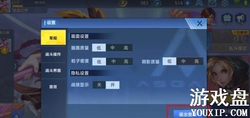 �����Ծ��˺���ô�л����˺��л���������[��ͼ]ͼƬ1