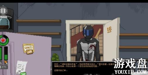 ��Ҫιʳ���ӹ��Դ�ȫ ȫ�¼��������[ͼ]