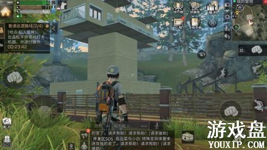 ����֮����ʯ��ô��� ��ʯ�����[ͼ]