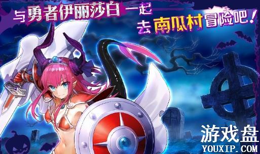 FGO�������Ϲϴ���ѱ����� �������Ϲϴ���ѱ������[ͼ]