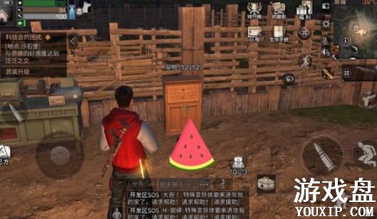 ����֮���������Դ�ȫ ���������ĵü��ɻ��ܷ���[��ͼ]ͼƬ2