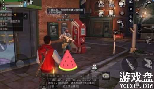 ����֮���������Դ�ȫ ���������ĵü��ɻ��ܷ���[��ͼ]ͼƬ4