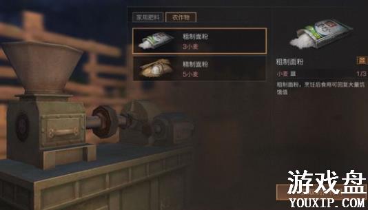 ����֮���������Դ�ȫ ���������ĵü��ɻ��ܷ���[��ͼ]ͼƬ5