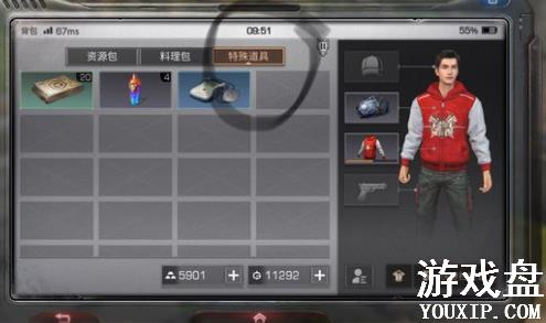 ����֮���������Դ�ȫ ���������ĵü��ɻ��ܷ���[��ͼ]