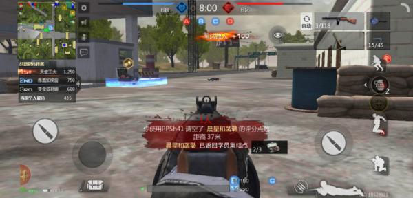 ��С��ǹս��ս��ģʽ����ָ�ϣ��ľ�Ǳ����֧Ԯ��