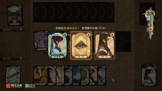 1542166311803203.jpg 5.jpg