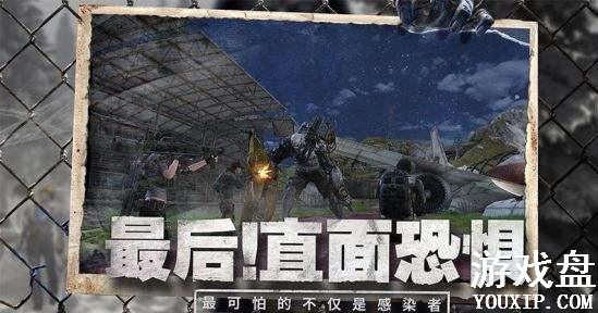 ����֮����˹����ѧͨ�ؽ��� ��˹����ѧ��������ʲô����[��ͼ]