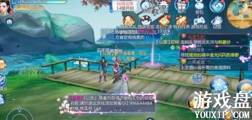 �ɽ�������4���ιһ����ȫ �һ��ص�λ���Ƽ�[ͼ]