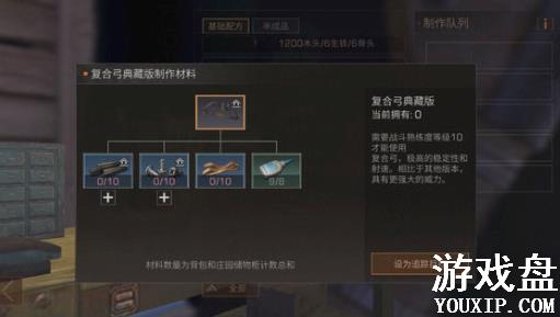 ����֮����ô�ڱ����ڱ����ɹ��Է���[ͼ]