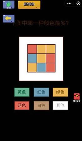 �����Լ����Ҷ����Դ�ȫ �����Լ����Ҷ��𰸻���[��ͼ]ͼƬ1