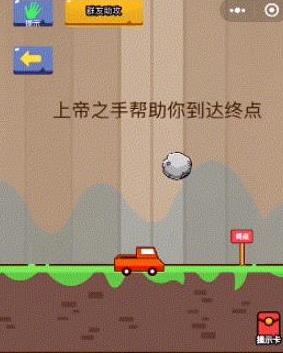 �����Լ����Ҷ����Դ�ȫ �����Լ����Ҷ��𰸻���[��ͼ]