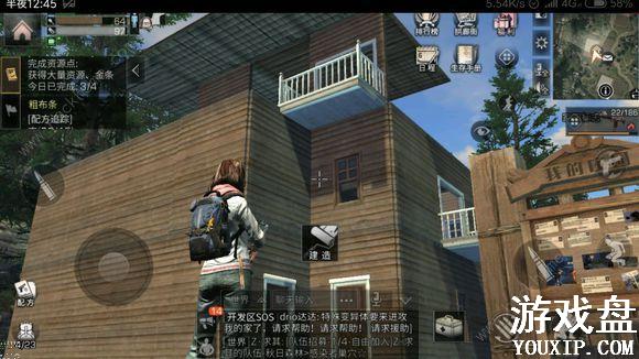 ����֮������������ʲô�� ������������ȷ�򿪷�ʽ[��ͼ]