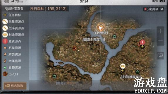 ����֮�󱦲���ô�ڣ�����ͼʹ�÷�������[��ͼ]ͼƬ1