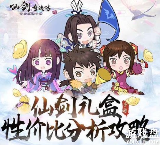 �ɽ�������4���μ��������ô�� �������ֵ������[��ͼ]ͼƬ1