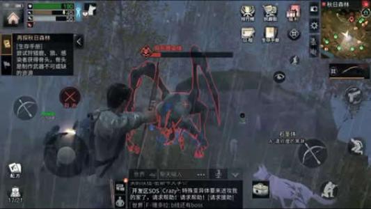 1542248607919754.jpg 图片2.jpg