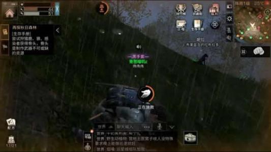 1542248615923845.jpg 图片3.jpg