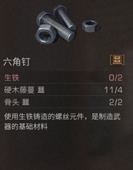 ����֮�����Ƕ���ô��� ����֮�����Ƕ��Ļ�÷�ʽ[��ͼ]ͼƬ1