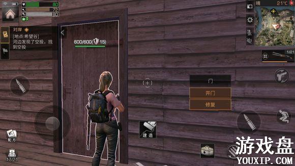 ����֮��Ӫ����ô��˰ ����֮����Ӫ����ô��˰[��ͼ]ͼƬ1