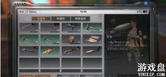 ����֮����������� ����֮��ʲôλ�õ����[��ͼ]ͼƬ1