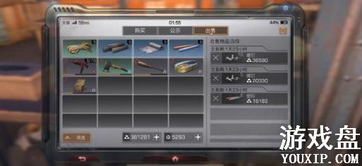 ����֮��С������ô�֣�С������ֲ��������[ͼ]