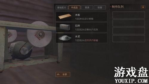 ����֮��������������ô���� ����֮�����������ȵĿ���������ʽ[��ͼ]ͼƬ1