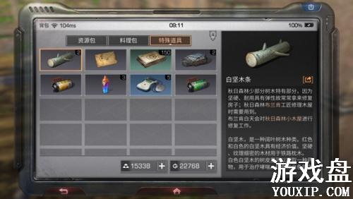 ����֮��������������ô���� ����֮�����������ȵĿ���������ʽ[��ͼ]