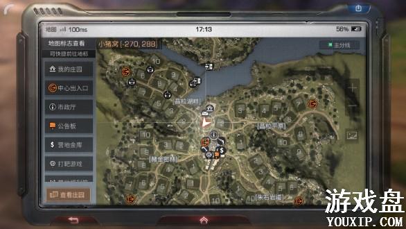 ����֮���³���ô���� ����֮����Բ����³���[��ͼ]ͼƬ1