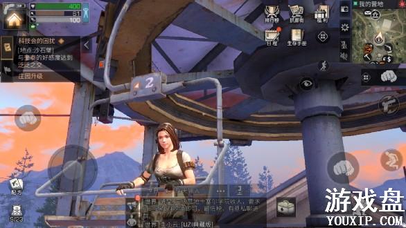 ����֮���³���ô���� ����֮����Բ����³���[��ͼ]