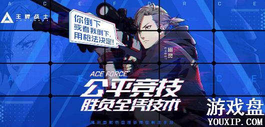 ����սʿ������ ����սʿ��ô����[��ͼ]ͼƬ1