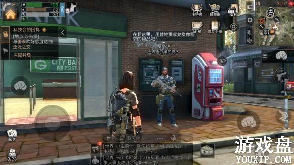 ����֮���ݮ����ͼֽ������ ��ݮ�����䷽������[��ͼ]ͼƬ1