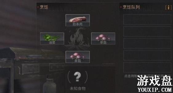 ����֮��ʹ���տ�¯��������ʳ���������̹���[��ͼ]ͼƬ1