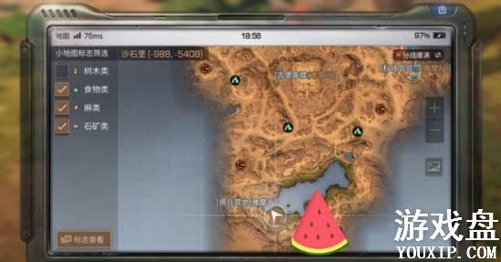 ����֮���ݮ������ô�� ����֮���ݮ������������ʽ[��ͼ]